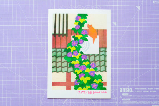 Aircon Neko Risograph Print (a cat on a Japanese roof)