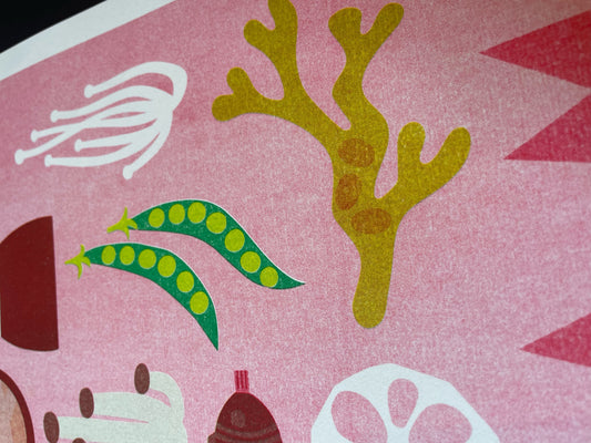 Umami Foods Risograph Print