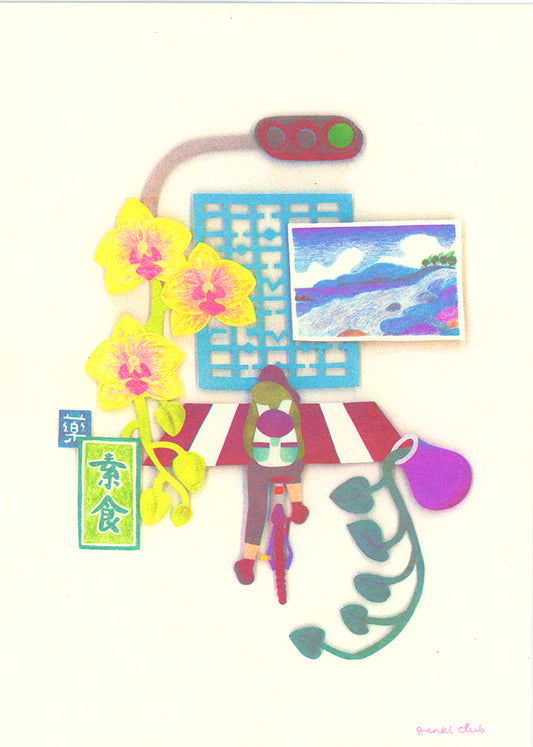 Limited Edition Haibian Risograph Print (Cycling to the beach in Taiwan)
