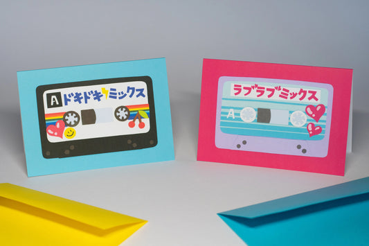 Mixtape Valentine's Day Card | Anime Inspired Love Card