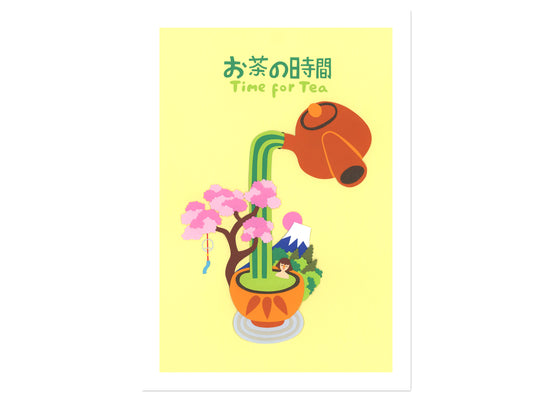 Time For Tea Fine Art Giclée Print